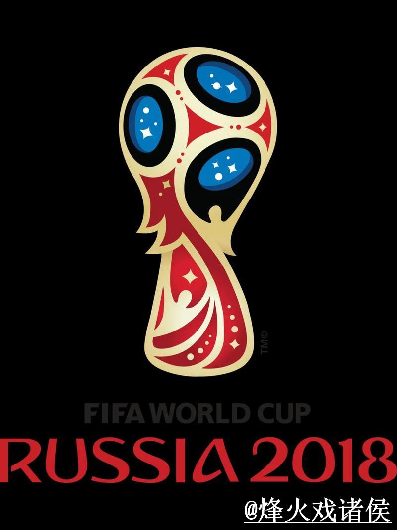 官方权威的世界杯竞猜排行榜