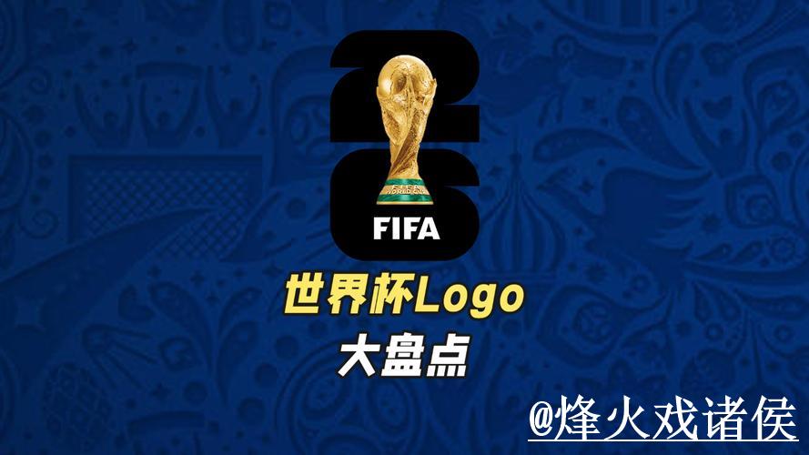 全面解析美加墨世界杯滚球注册平台选择指南