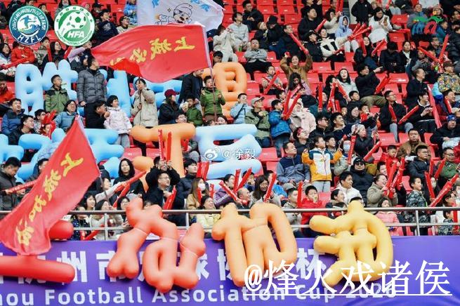 免费在线观看2023年世界杯直播页面