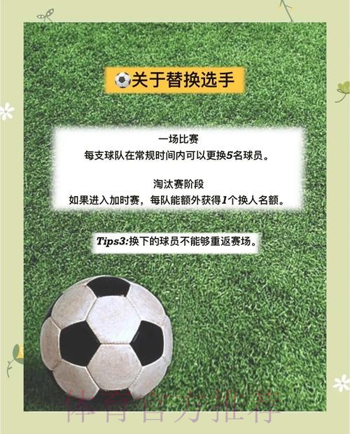 探索安全便捷的世界杯下注网址推荐指南